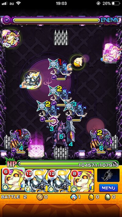 モンスト愛染明王ステージ2