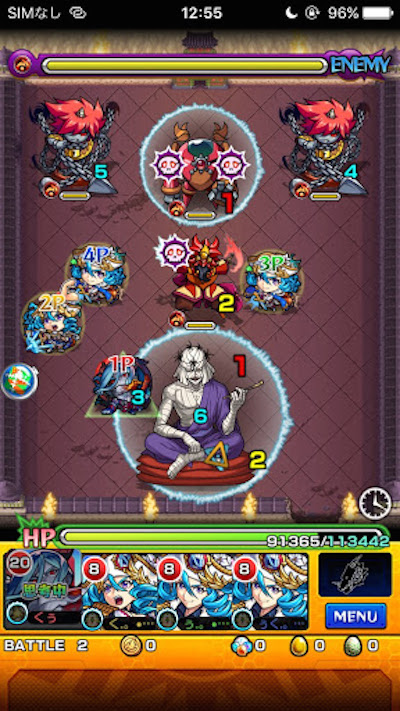 志々雄真実 ステージ2