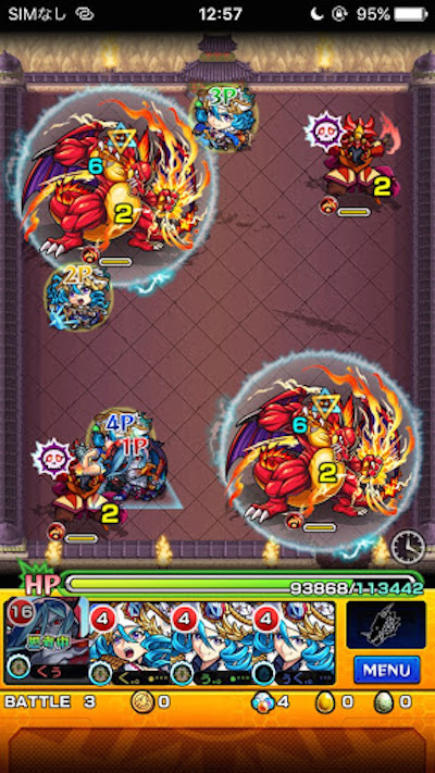 志々雄真実 ステージ3