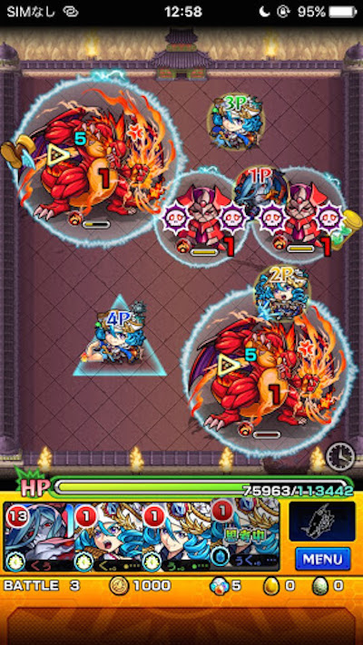 志々雄真実 ステージ3-2