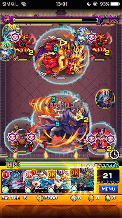 志々雄真実ボス3