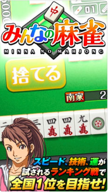 2018-0801_houtou_play - 4
