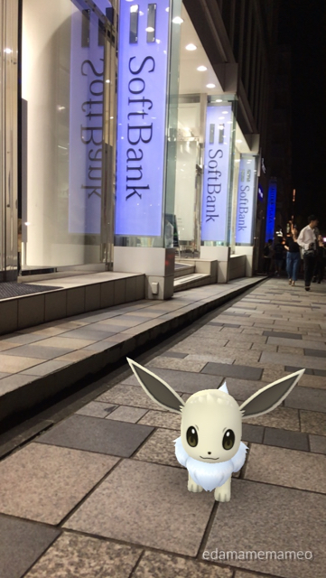 2018-0617_pokemongo - 29