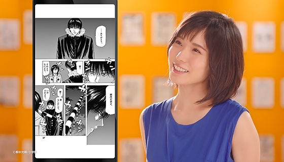 Lineマンガで読みたいマンガ全巻分のコインが当たるプレゼントキャンペーン中 Tvcmも放映中 Appbank Lineマンガで読みたいマンガ全巻分のコインが当たるプレゼントキャンペーン中 Tvcmも放映中 Appbank
