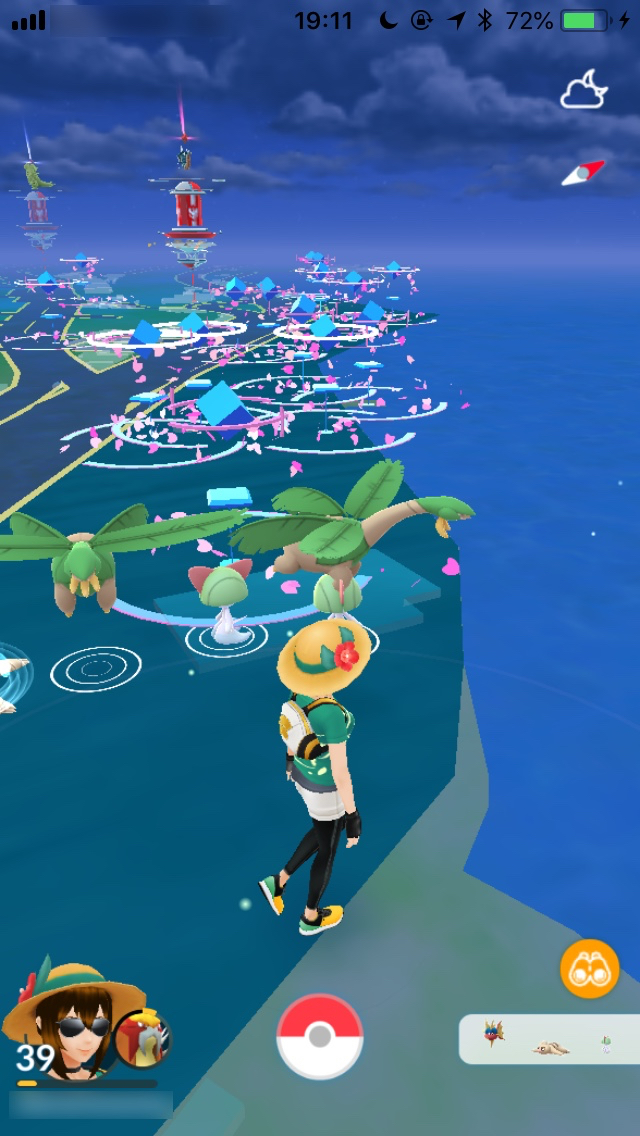 ポケモンgo トロピウスはどの会場でも大量出現 1時間で匹ゲットも可能 横須賀イベント Appbank