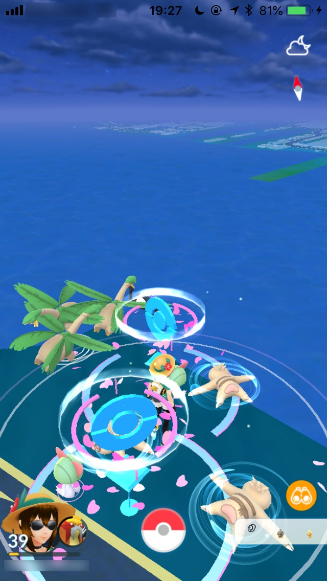 ポケモンgo トロピウスはどの会場でも大量出現 1時間で匹ゲットも可能 横須賀イベント Appbank