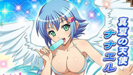 『クイーンズブレイド』コラボで水着ナナエルがもらえる!【さんすま】