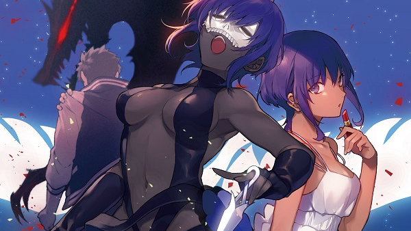 Fate 蒼銀のフラグメンツ ドラマcd第3巻の詳細公開 ジャケットはアサシン Appbank Fate 蒼銀のフラグメンツ ドラマcd第3巻の詳細公開 ジャケットはアサシン Appbank