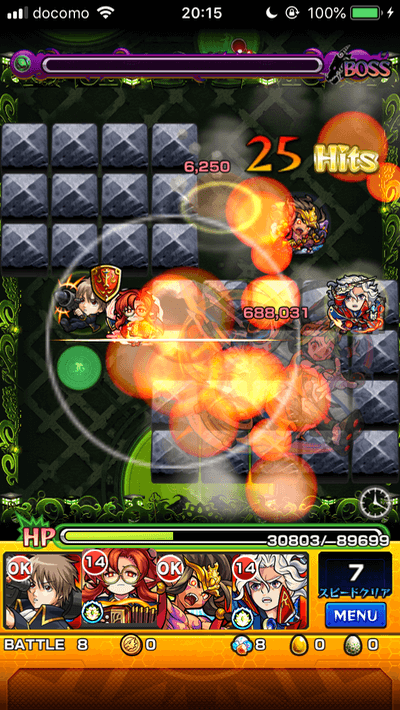 モンスト封印の玉楼弐韋駄天クリア編成