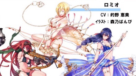 この水着キャラのなかに男の娘がいます!?【23/7夏コミ直前SPまとめ】