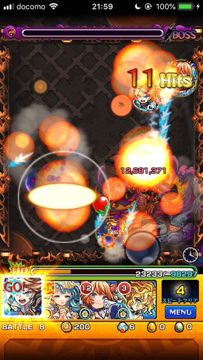 モンスト封印の玉楼弐焔魔天クリア編成
