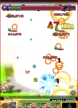 ダリア獣神化SS2段階目2