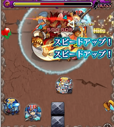 モンスト明神弥彦SS1