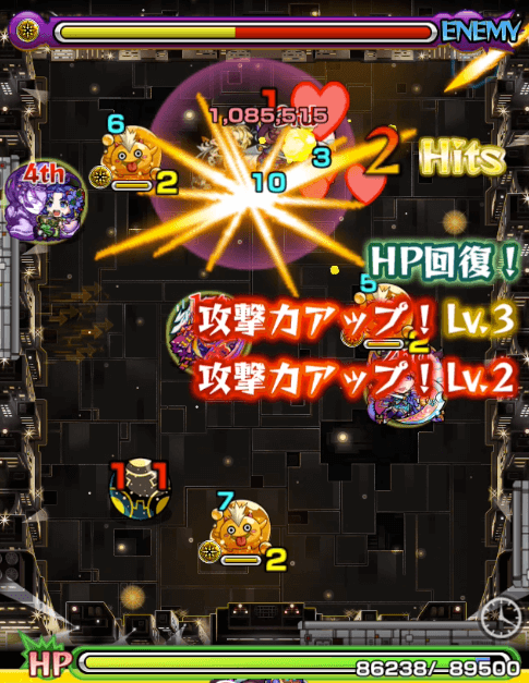 カシス