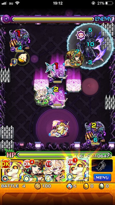 モンスト愛染明王ステージ4