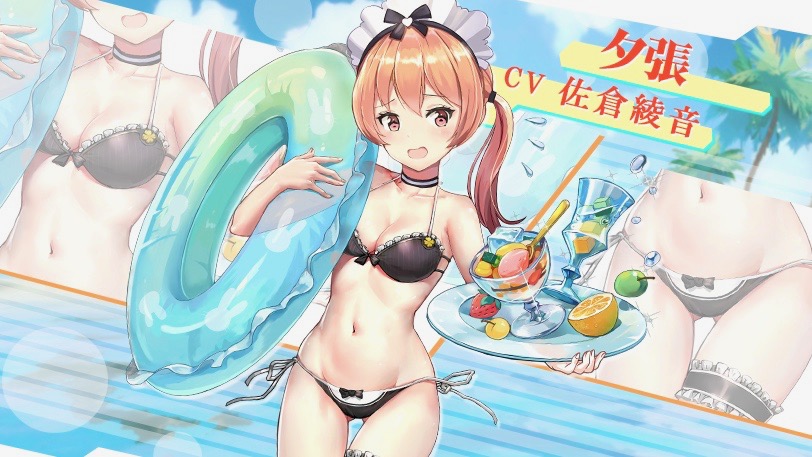 【アビス・ホライズン】新艦姫「フィービ」や恥じらう顔が可愛い「夕張」の水着スキンなどが追加!!