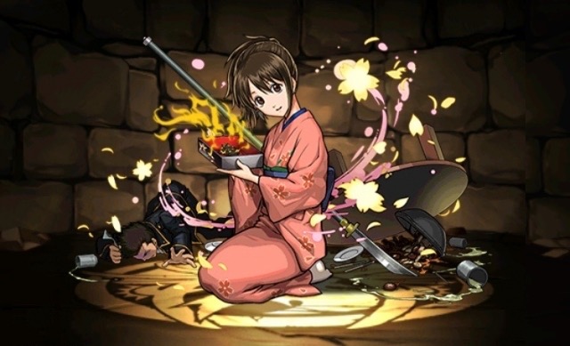 妙