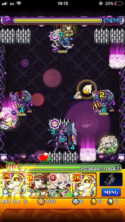 モンスト愛染明王ステージ5