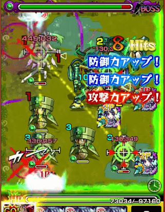 モンスト卑弥呼獣神化SS