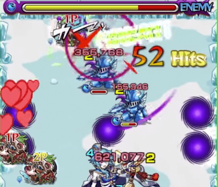 ベルフェゴール獣神化SS1段階目