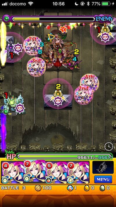モンストアプデ