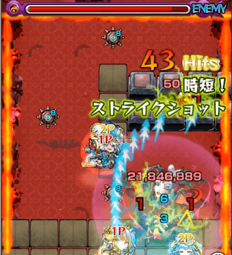 モンストモーセ進化直接攻撃2