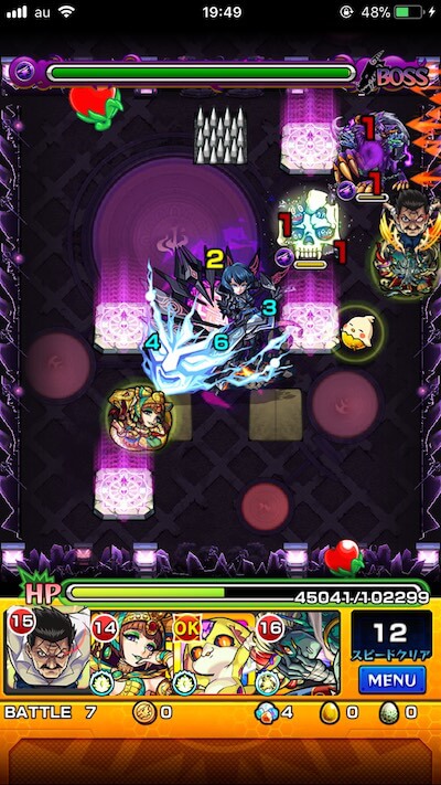 モンスト愛染明王ボス2雑魚