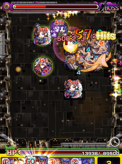 エルドラドにチェインメテオSS2