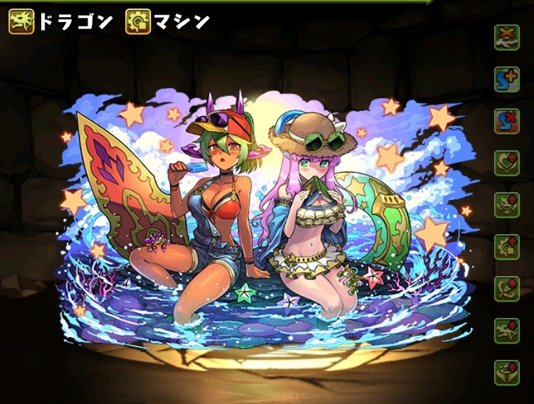 バーバラ＆ジュリ覚醒