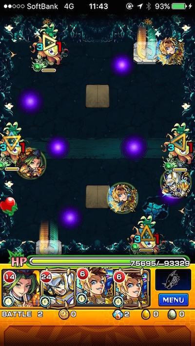 禁忌の獄【秘ノ獄】ステージ2 クロスドクロ後