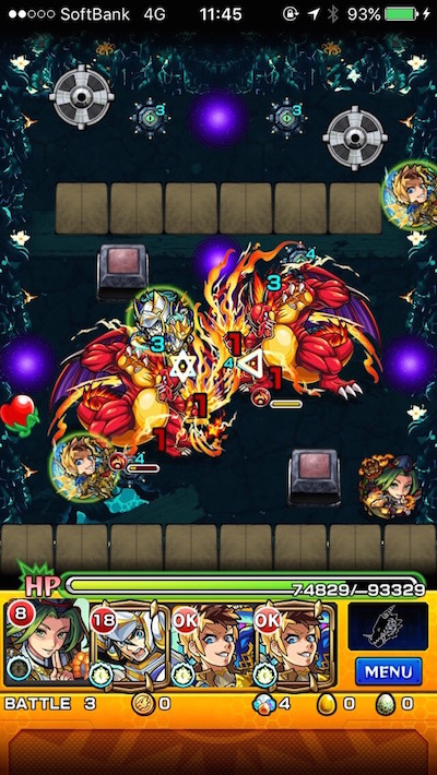 禁忌の獄【秘ノ獄】ステージ3 クロスドクロ後