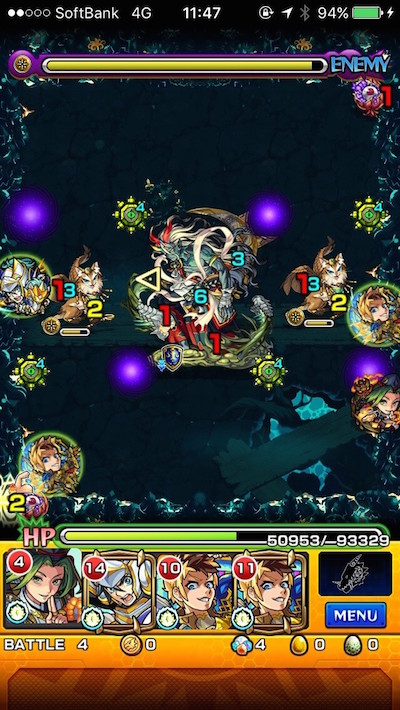 禁忌の獄【秘ノ獄】ステージ4 クロスドクロ後