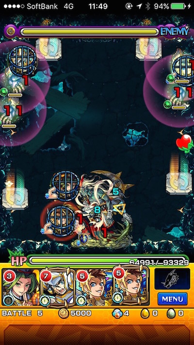 禁忌の獄【秘ノ獄】ステージ5 クロスドクロ後