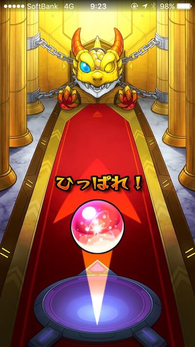 モン玉Lv5