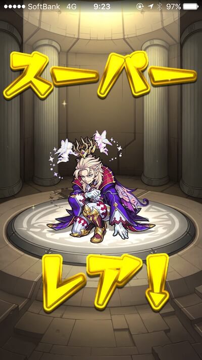 モン玉Lv5