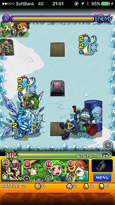ステージ2