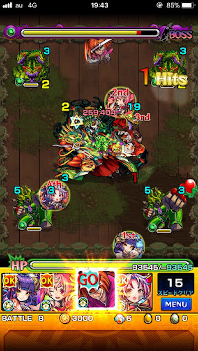 剣心SS 特M