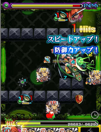剣心進化SS2