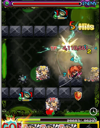 剣心進化SS4
