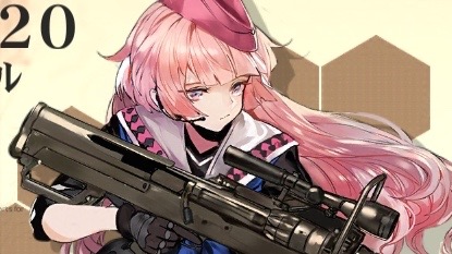 『ドールズフロントライン』(旧名:少女前線)レビュー。かわいいドールに無骨な銃の組み合わせがグッと来る!