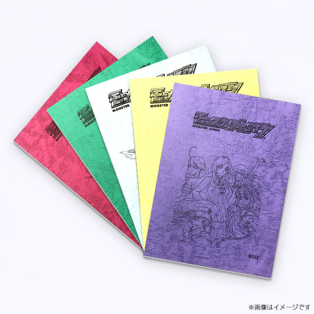 「ルシファー 反逆の堕天使」出演者サイン入り収録台本