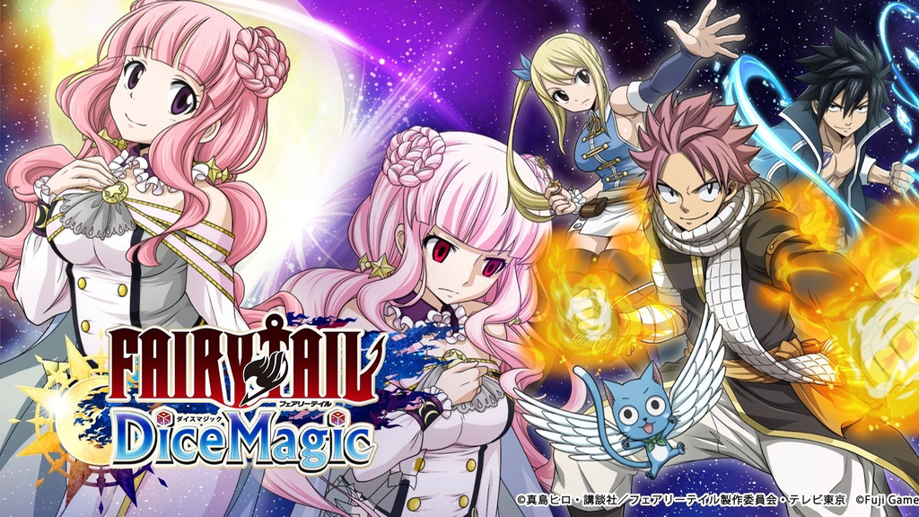大人気アニメ『FAIRY TAIL(フェアリーテイル)』をフジゲームスがスマホゲーム化!! 事前登録開始