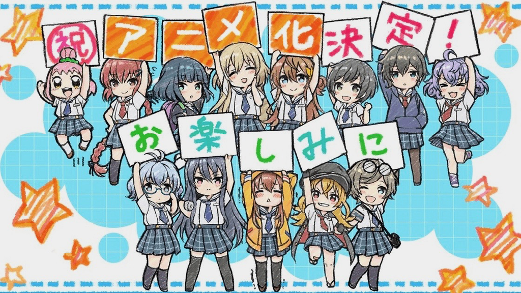 人気野球アプリ『八月のシンデレラナイン』TVアニメ化決定!