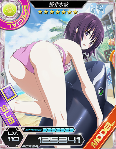 mahouka - 13