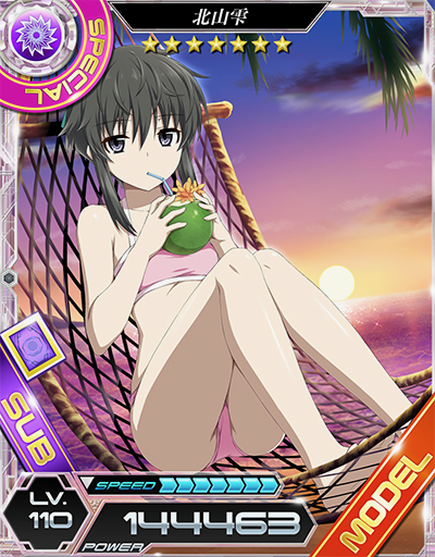 mahouka - 3