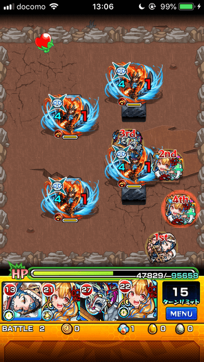 ステージ2