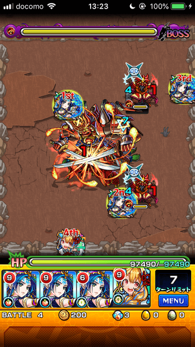 バトル4