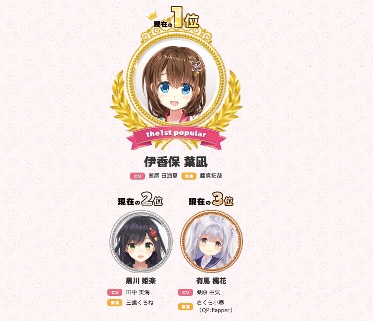 onmusu_0802 - 2