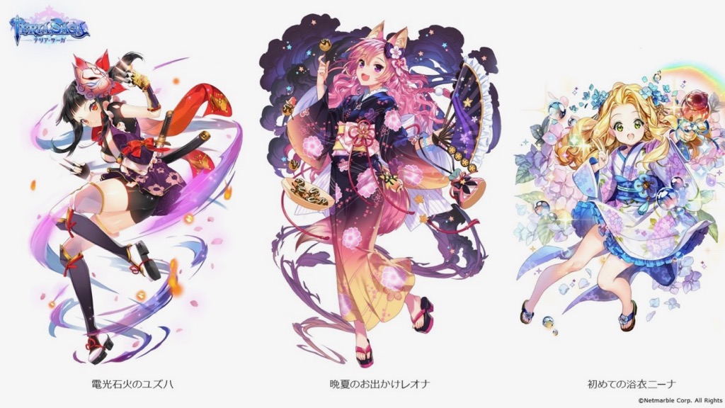 ケモ耳美女に金髪少女。みんな浴衣に着替えちゃった!【テリアサーガ】