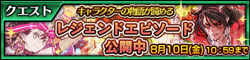 tynekuro - 8